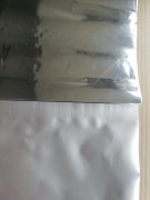 铝箔袋与镀铝袋的外观区分方法及透光试验