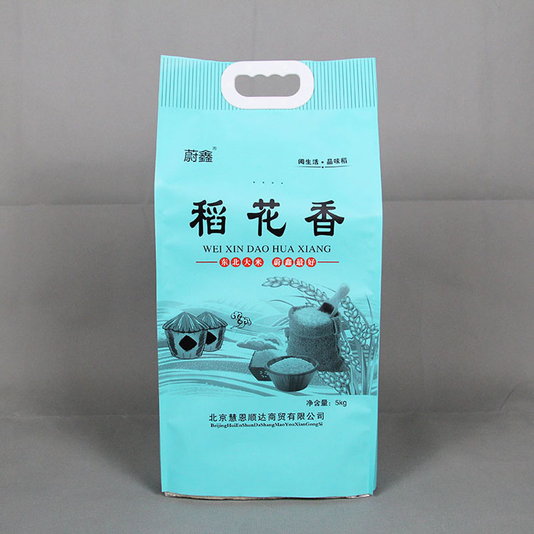 5kg稻花香米牛皮纸包装袋